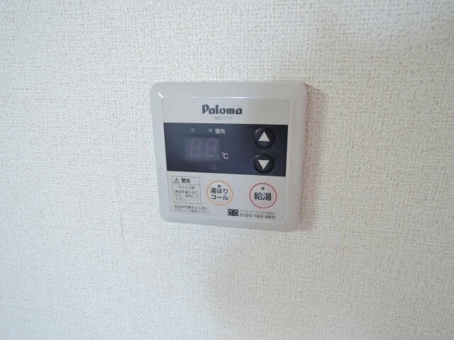 ノーブルノーヴァの物件内観写真