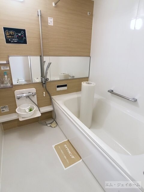 シャーロット水口　Bの物件内観写真