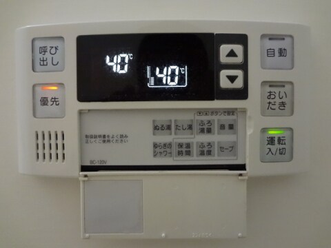 Green Keyの物件内観写真