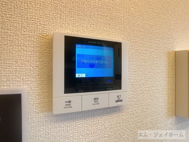 BRANSIA出町の物件内観写真