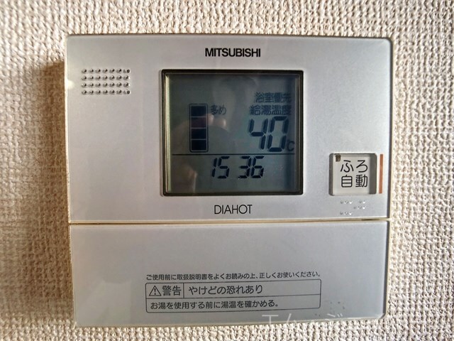 ビラ・レークサイドの物件内観写真