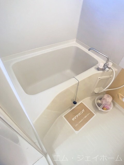 アーク比叡の物件内観写真