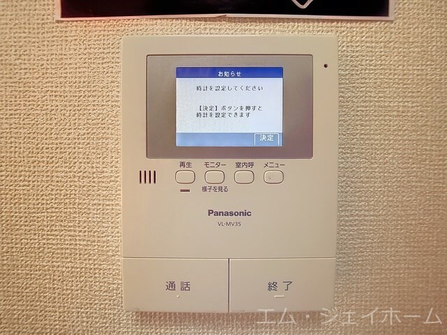 アーク比叡の物件内観写真