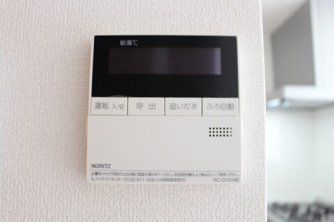 ローズパルの物件内観写真