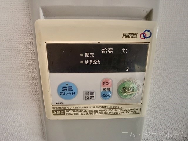 グレイス堅田の物件内観写真