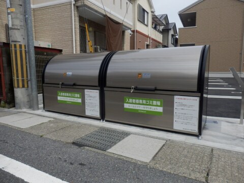 シャーロット壱番館の物件外観写真