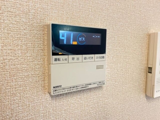 シャーロット壱番館の物件内観写真