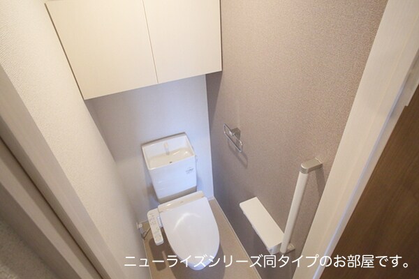 カレント新城の物件内観写真