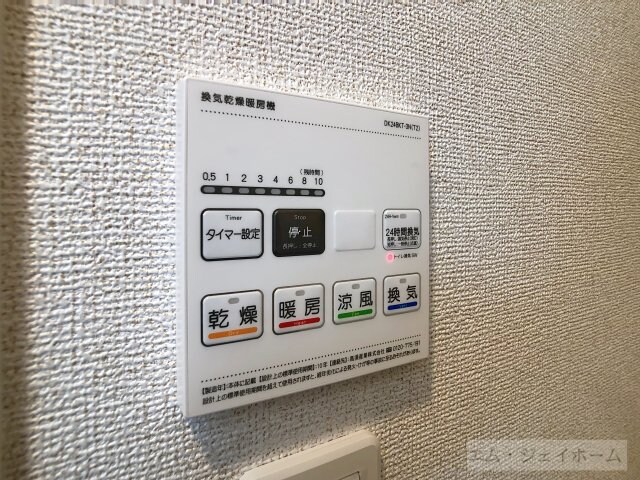 Ｏａｋ・Ｓｅｒｉｏの物件内観写真