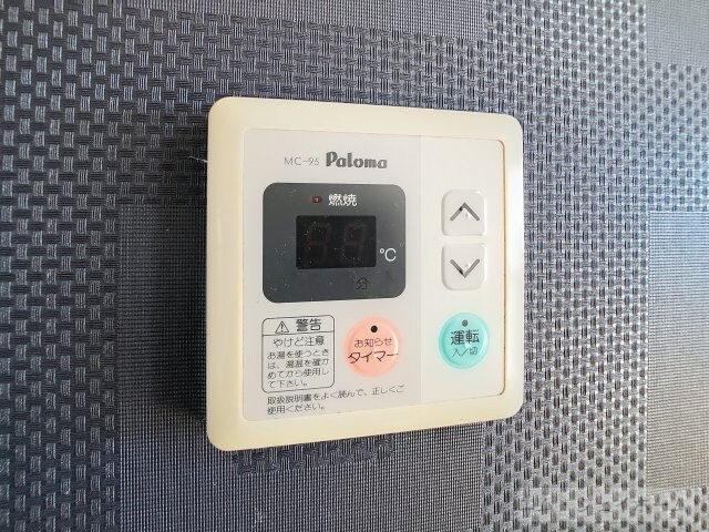 シャングリシーヌⅠの物件内観写真