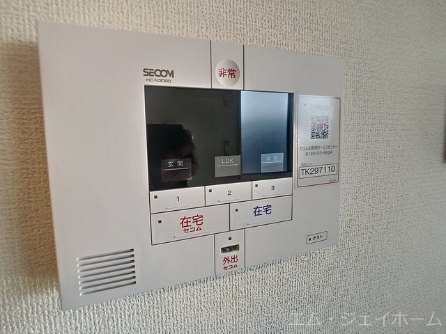 マハロの物件内観写真