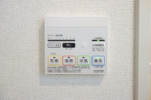 Ｌａ　Ｃａｓａ　ＭｉｙａｂｉＡの物件内観写真