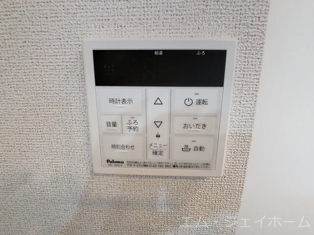 メゾン・フランの物件内観写真