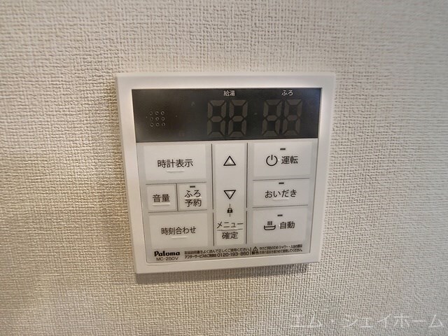 フロンティアの物件内観写真