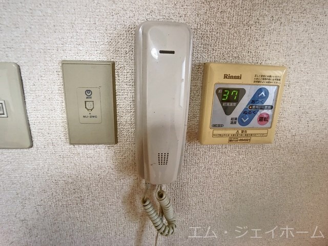 APIAみゅうるぶらんの物件内観写真