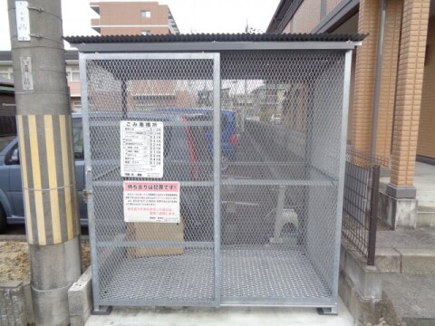 クレストパークⅡの物件外観写真