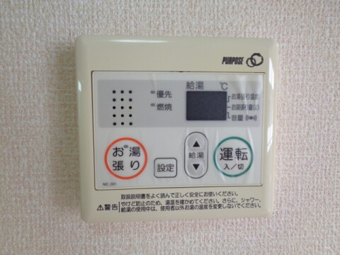 クレストパークⅡの物件内観写真