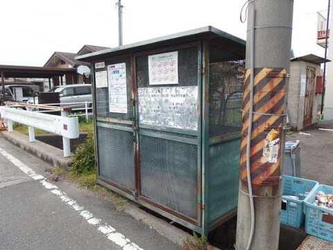 葉山ハイツ　A棟の物件外観写真