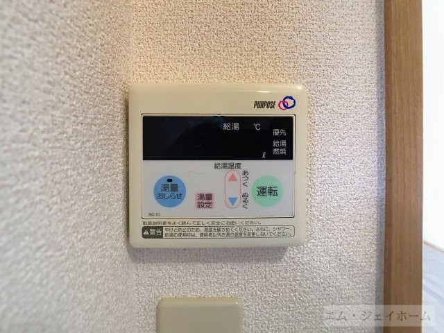 クレアールの物件内観写真