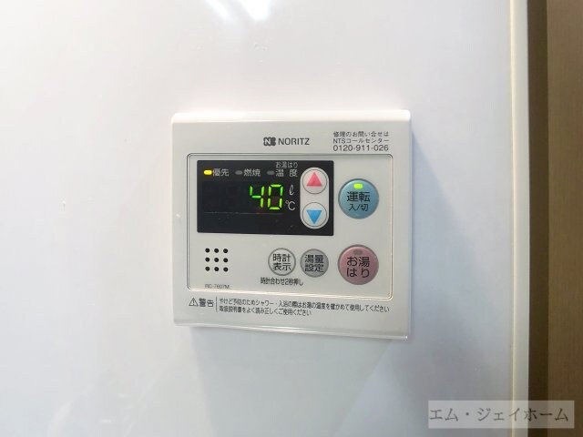 グレイスコートつるの物件内観写真