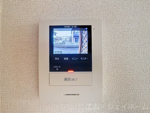 ラルジュの物件内観写真