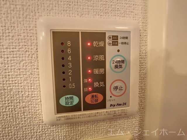 カーサグランデの物件内観写真