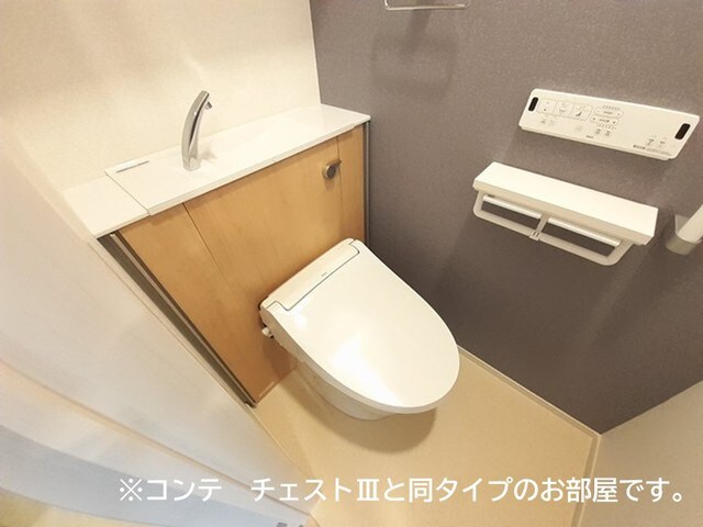 グローブの物件内観写真