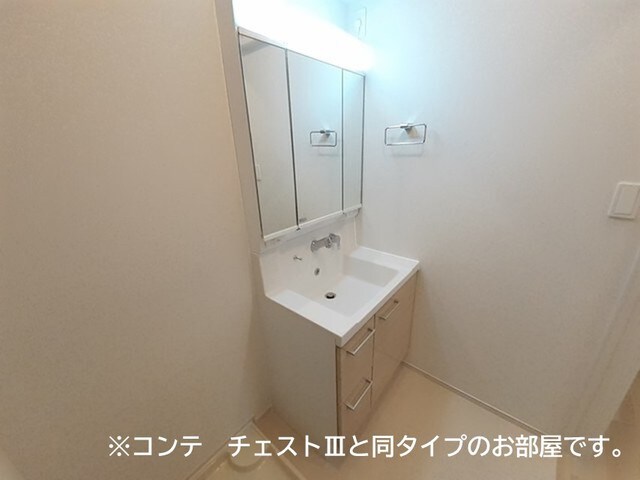 グローブの物件内観写真