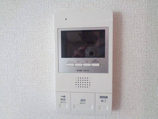 キャッスル　ハイムの物件内観写真