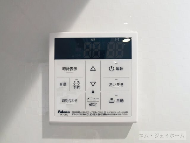 G .L +Takakaichouの物件内観写真