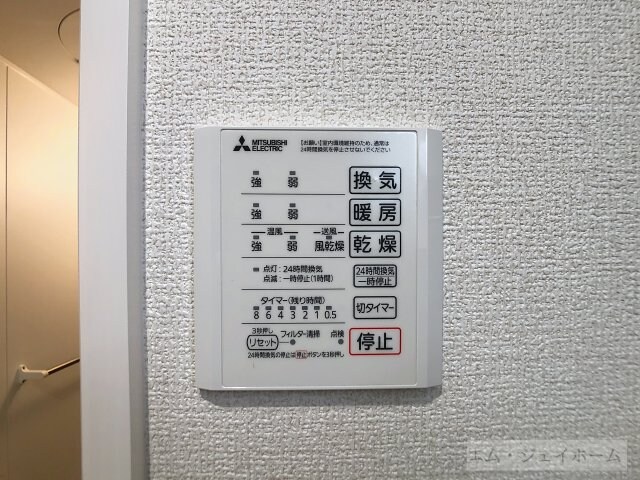 G .L +Takakaichouの物件内観写真