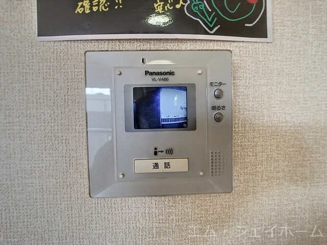 ウィン オカダヤの物件内観写真