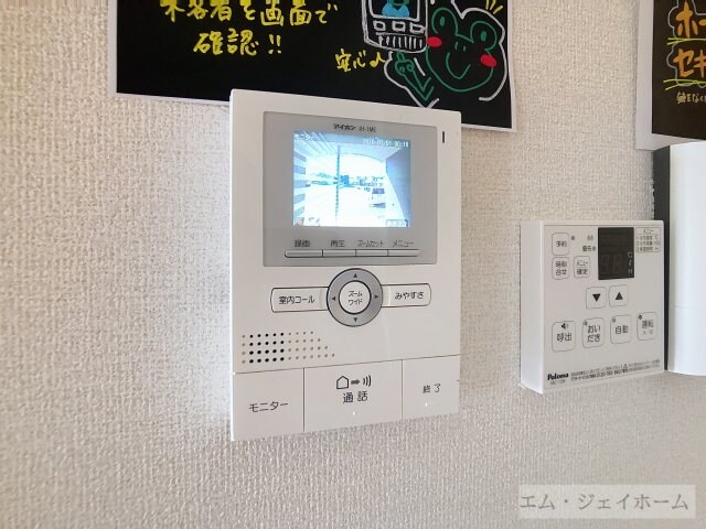 Ｒａｆｆｉｎｅ　Ｂｉｗａの物件内観写真