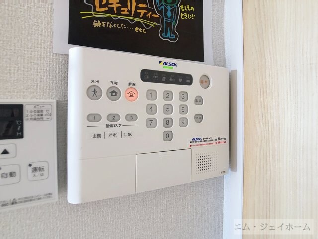 Ｒａｆｆｉｎｅ　Ｂｉｗａの物件内観写真