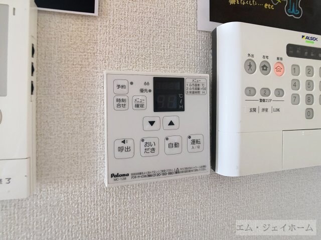 Ｒａｆｆｉｎｅ　Ｂｉｗａの物件内観写真