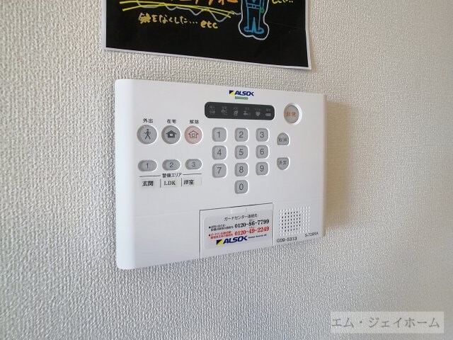 シャーロット水口　Bの物件内観写真