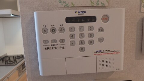 ティーガーデンレジデンスの物件内観写真