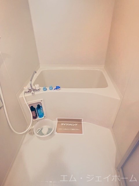 ミナミ大路ハイツ　Ａの物件内観写真