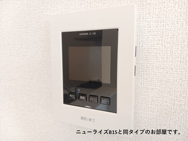 メゾン下多良の物件内観写真