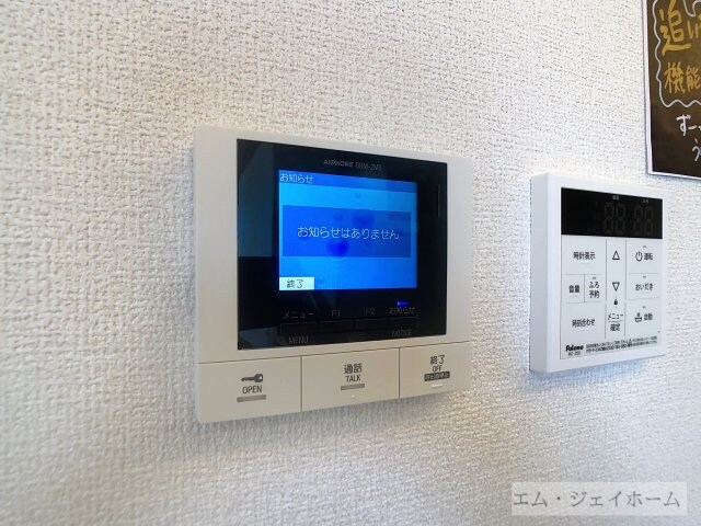 BRANSIA出町の物件内観写真