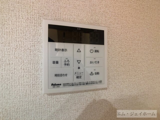 BRANSIA出町の物件内観写真