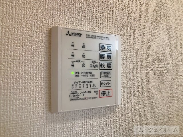 BRANSIA出町の物件内観写真