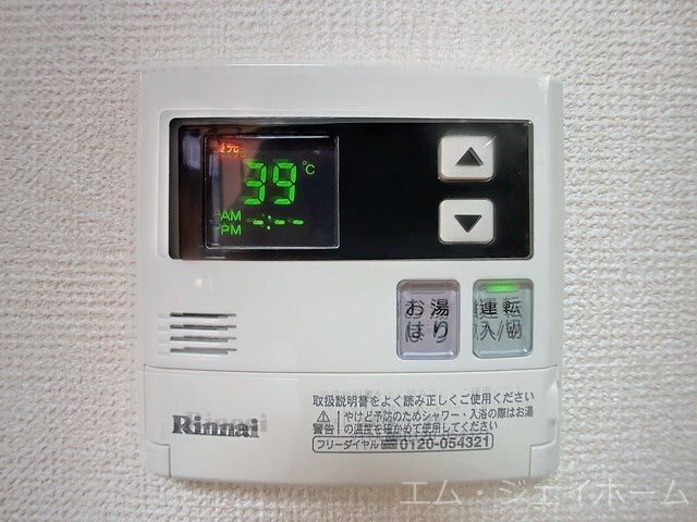 アーク比叡の物件内観写真