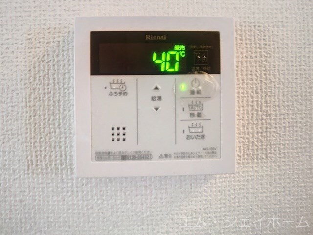 グランステージ大将軍の物件内観写真