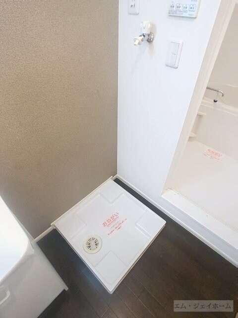 ブローテの物件内観写真