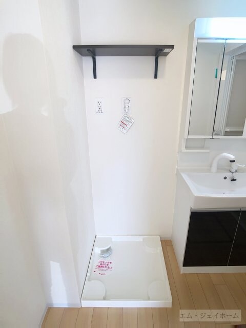 アリビオの物件内観写真