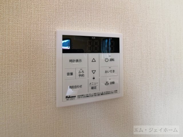 アリビオの物件内観写真