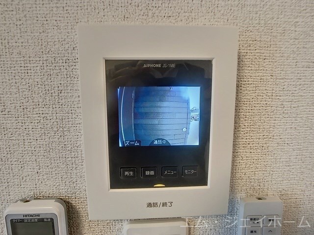 レモングラスの物件内観写真