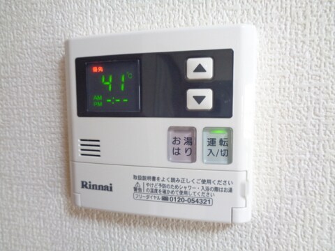 ピシックＫⅡの物件内観写真