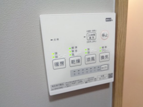 アリエッタの物件内観写真